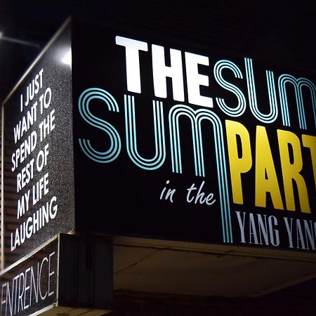 Sumsum Guest House ยางยาง ภายนอก รูปภาพ