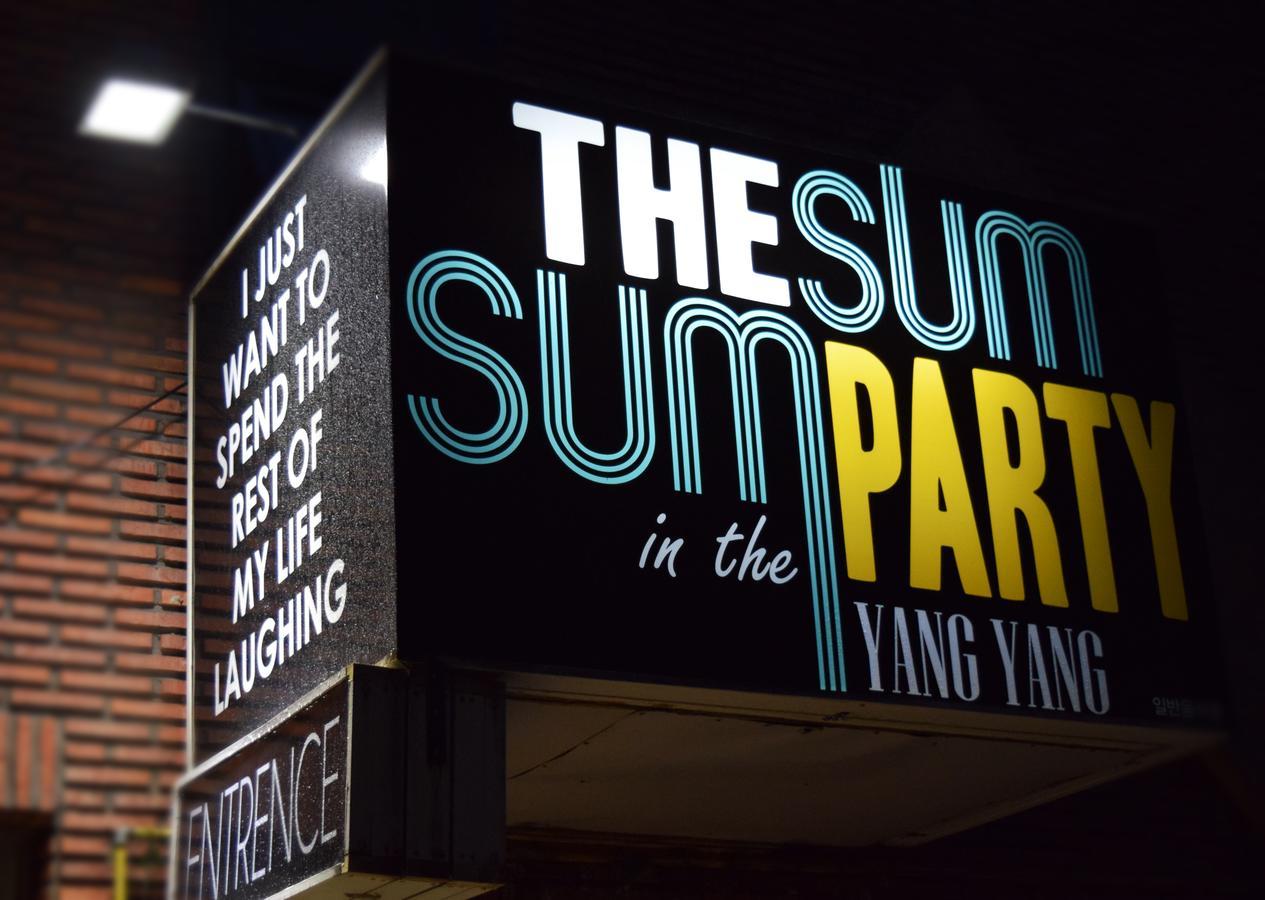 Sumsum Guest House ยางยาง ภายนอก รูปภาพ